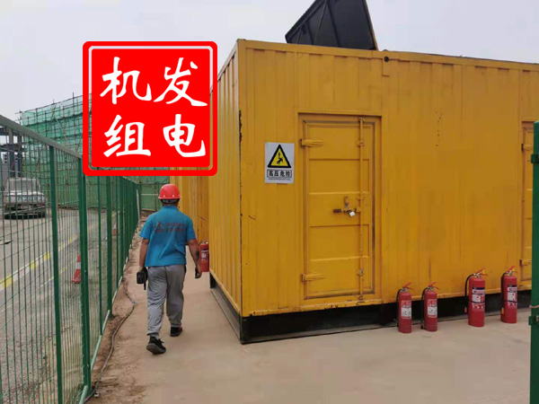 阿拉善右出租发电机常规保养内容