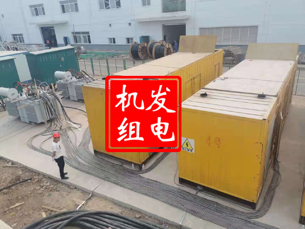 阿拉善右发电机租赁必备常识