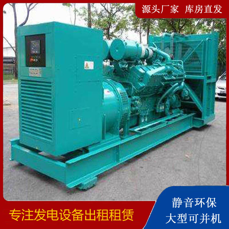 阿拉善右发电车出租 柴油发电机的日常应用注意事项