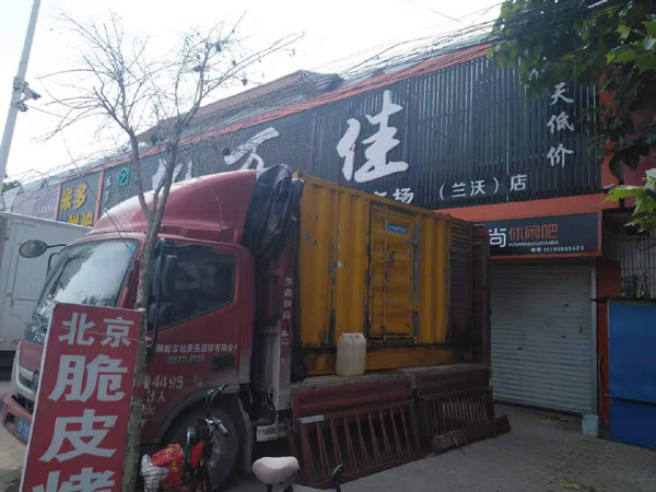 阿拉善右发电机出租-柴油发电机组散热器如何检查与维护