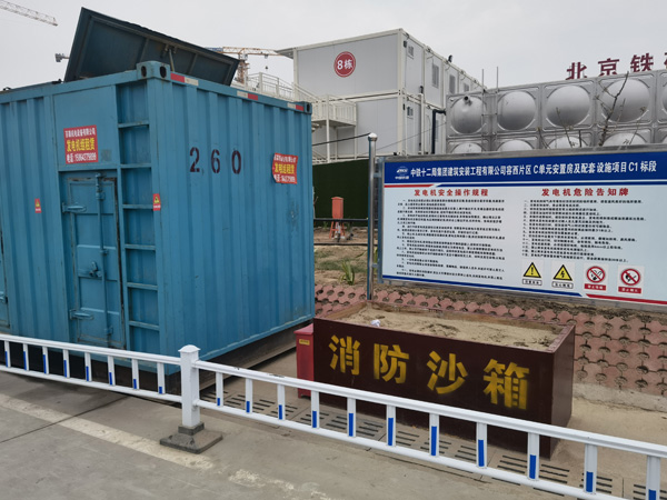 阿拉善右发电机租赁-电缆长度过长会对 100KW 发电机造成哪些影响？